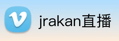 jrakan直播 Logo